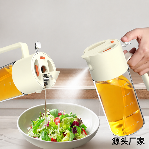 2-in-1 Oil Sprayer & Pourer Glass Dispenser